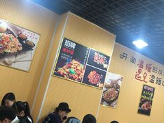 大堂-津门炒饭王(天佑城店)