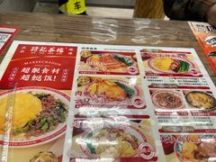 -孖记茶档·热腾茶餐(江南西plus店)