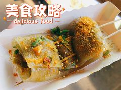 烤苕皮-大学城夜市大排档(凤栖路店)