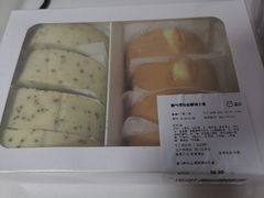 -盒马鲜生(领丰汇店)