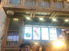 -文和友老长沙臭豆腐(太平街二店)