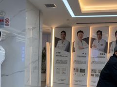 -诺贝尔口腔医院(雁塔院区)