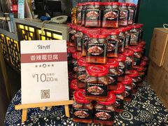 零售区-俏九州·小炒黄牛肉(华润万象汇店)