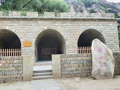 -梁家河村红色旅游区