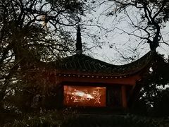 -岳麓山风景名胜区