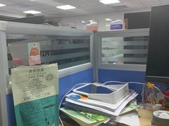 -新航道雅思托福·留学·考研培训(人民广场校区)