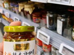 -Olé精品超市(广州太古汇店)