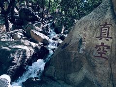 -天津盘山风景名胜区