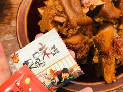-青岩嘉欣悦小吃店(青岩古镇店)