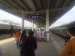 -遂宁站-售票处