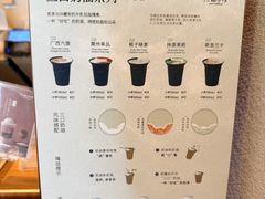 -阿嬷手作(南宁百盛印象城店)