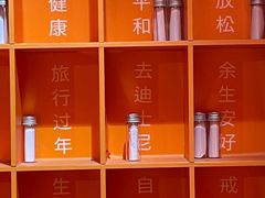 -不可思议减压馆·解压博物馆·摔碗发泄·团建定制