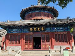 -大钟寺古钟博物馆