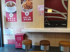 -一心一味(福星店)