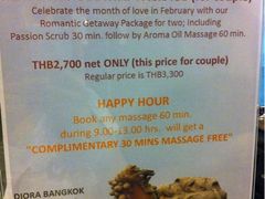 iphone_upload_pic-DIORA Langsuan