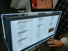 菜单-桂桂茶(恒基名人店)