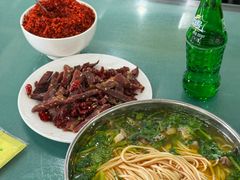 -杨记拉面总店