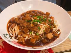 -锅儿挑面馆
