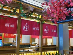 门面-明洞阿姨·韩式酱蟹烤肉·创意料理(三元桥店)