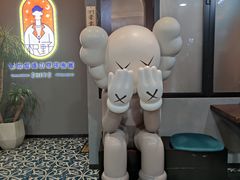-龙神·炭烧酒场深夜食堂(新街口店)