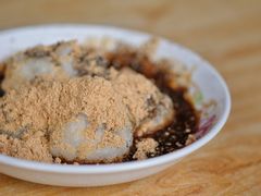糍粑-张醪糟