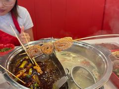 -袁记串串香(南区店)