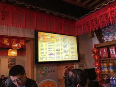 -小街天府(西工小街店)
