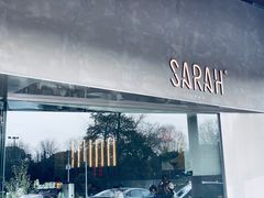-Sarah西点·烘焙·餐厅(翰林府旗舰店)