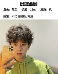 -JK奇积发型连锁机构（ART SALON）