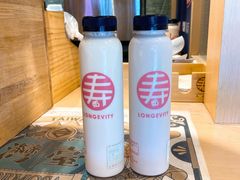 -寿奶茶·鲜奶与茶(合生汇购物中心店)