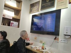 -非遗·十八曲鱼饺(西马总店)