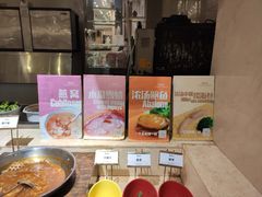 -芭菲盛宴·环球美食(袁家岗店)