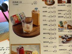 -尖沙咀茶餐厅(永泰店)