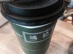 -香港鸿记冰室