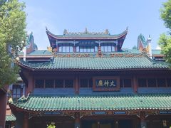 -火宫殿·小吃王国(坡子街店)