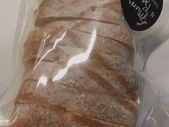 -面包谷Grains n' Beans(九号公馆店)
