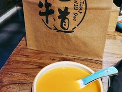 南瓜糊-明洞阿姨·韩式酱蟹烤肉·创意料理(三元桥店)