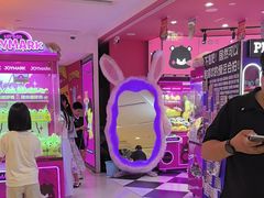 -JOY MARK(凯德晶萃店)