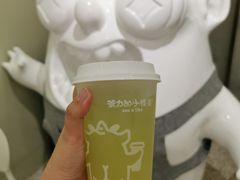 -茶力的小怪兽(梅林卓悦汇店)