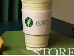 -银泰百货(北京大红门店)