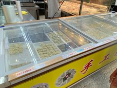 -沃尔玛购物广场(中山店)