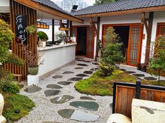 -三圣花乡旅游区