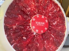 -左庭右院鲜牛肉火锅(浦江欢乐颂店)