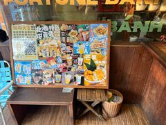 -椰椰大吉(侨港店)