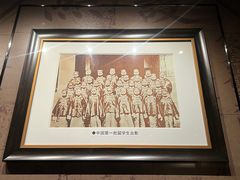 -温州博物馆