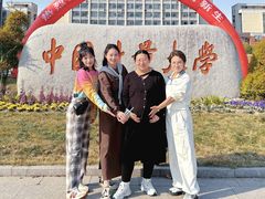 -中国计量大学(西校区)