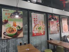-李先生牛肉面大王(郑州火车站西广场2店)