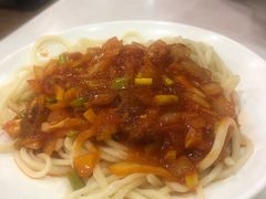 -疆域美食