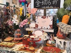 -陶缘陶瓷工厂店