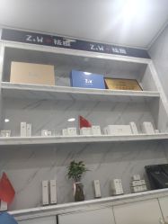 -玫莉蔻皮肤管理中心